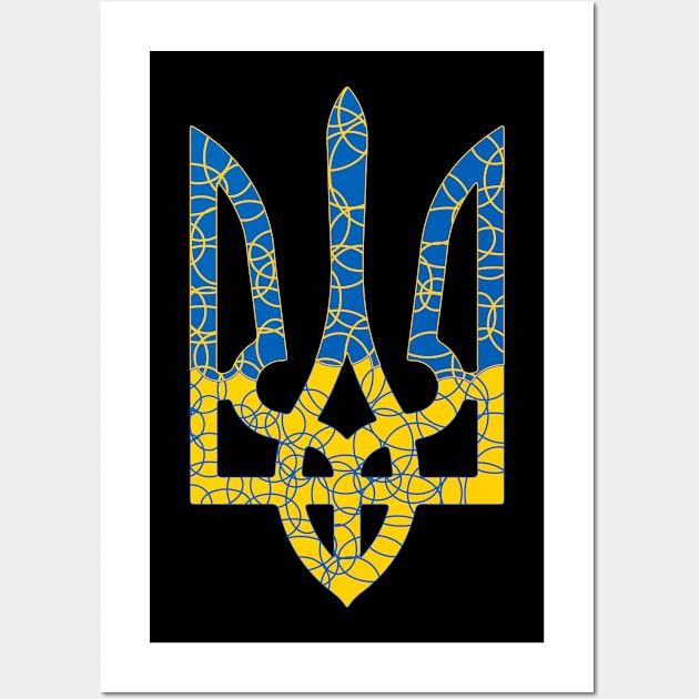 Ukrainian national emblem trident tryzub with stroke texture black Wall Art by Cute-Design